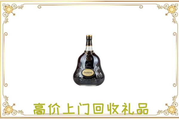 包头附近回收轩尼诗